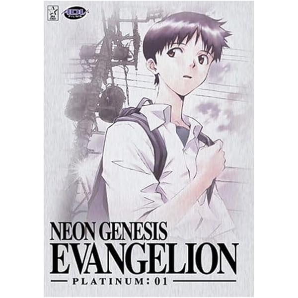 Amazon.co.jp: Genesis 0-4 [DVD] : Neon Genesis Evangelion: DVD